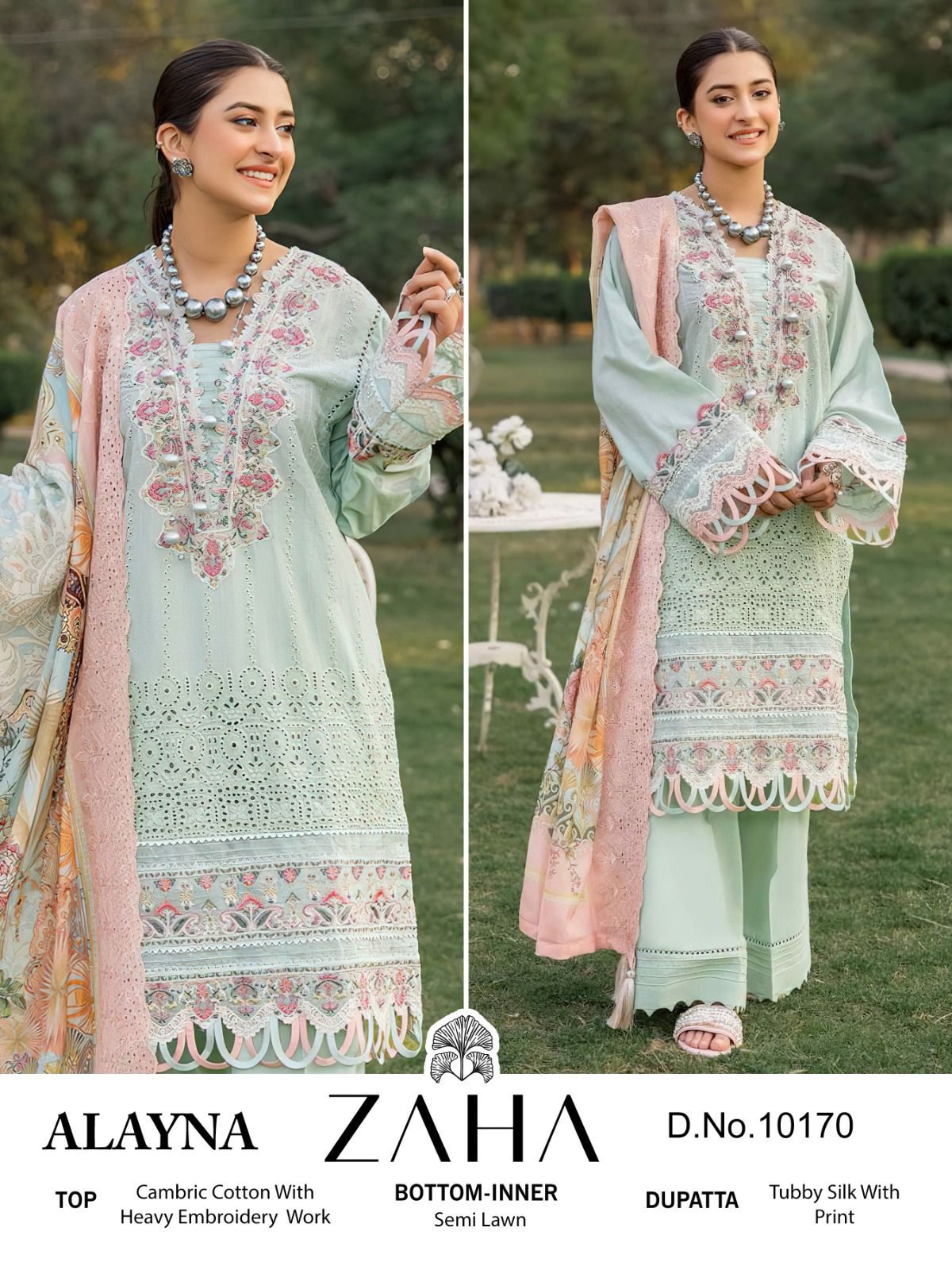 Zaha Alayna 10170 Pakistani Salwar Kameez Catalog
